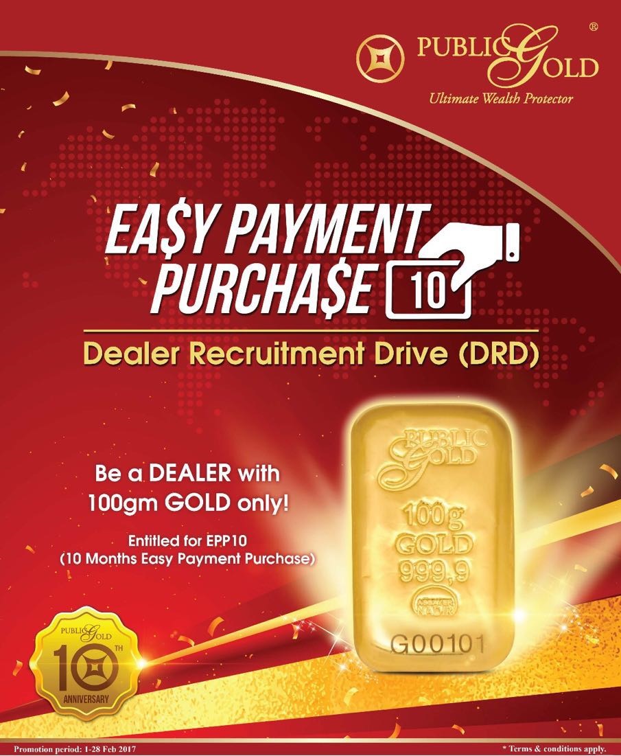 Promosi-Dealer-Public-Gold-Feb-2017